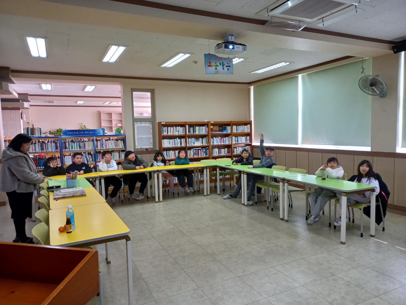 2026.1.12.~1.16.수업방해행동학생맞춤형프로그램