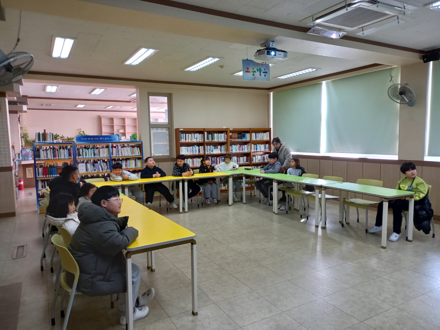 2026.1.5~1.9. 마음건강정서행동독서캠프(겨울방학)